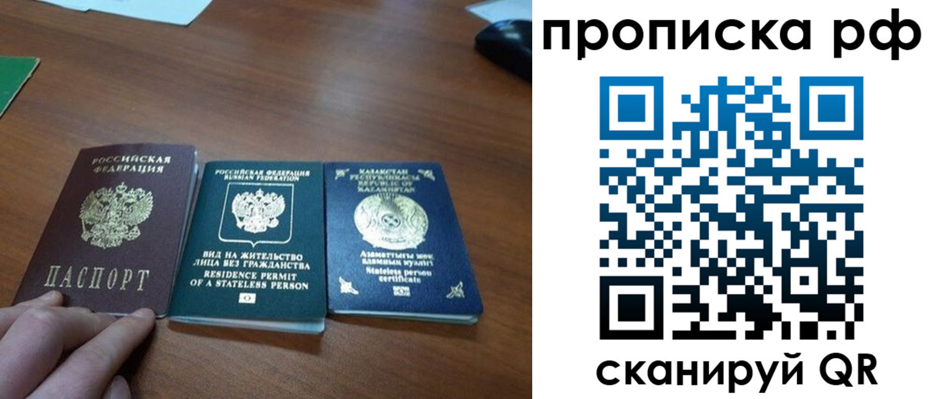 пропишу в квартире в Венёве